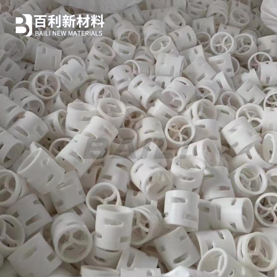 1735786673719223.png 四氟鮑爾環(huán)20241231.png